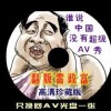 香港资料大全正版资料图片下载软件免费